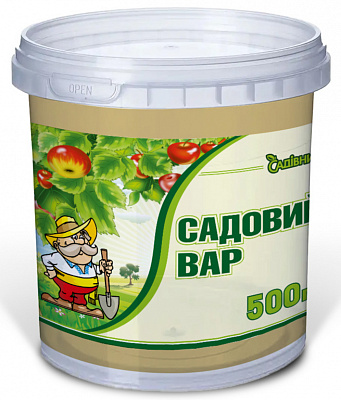 Вар садовий 500 г