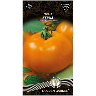 Семена Golden Garden томат Хурьма 0,1г