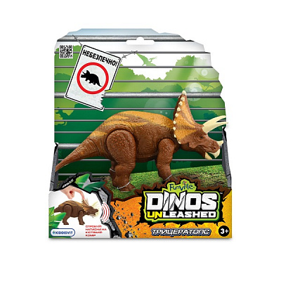Інтерактивний ігровий набір Dinos Unleashed серії Realistic Трицератопс 31123TR