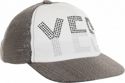 Кепка для дівчаток Pampona 21 L 13 р.50 темно-сірий