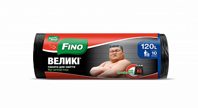 Мешки для бытового мусора Fino Крепкие крепкие 120 л 10 шт.