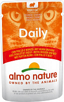 Консерва для котів Almo Nature Daily Cat курка і яловичина 70 г