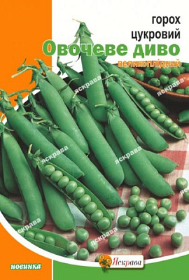 Семена Яскрава горох Овощное чудо 30г (4823069803148)