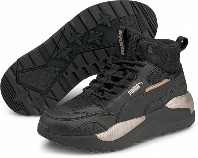 Ботинки Puma X-Ray 2 Square Mid L WTR 38321803 р.UK 7 черный