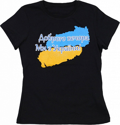 Футболка женская с принтом 