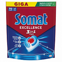 Капсули Somat Excellence 3-в-1 НОВИНКА!!! 70 шт. 1,267 кг