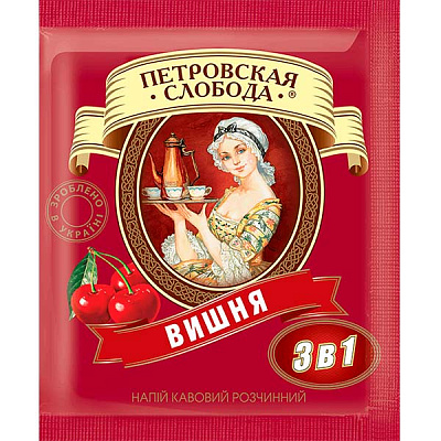 Кофейный напиток Петровская Слобода 3 в 1 Вишня 18 г 8886300970043 