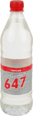 Растворитель 647 ХимреZерв 0.65 кг