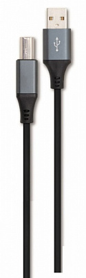 Кабель Cablexpert CCBP-USB2-AMBM-15 USB2.0 A-тато/B-тато 4,5 м (CCBP-USB2-AMBM-15)