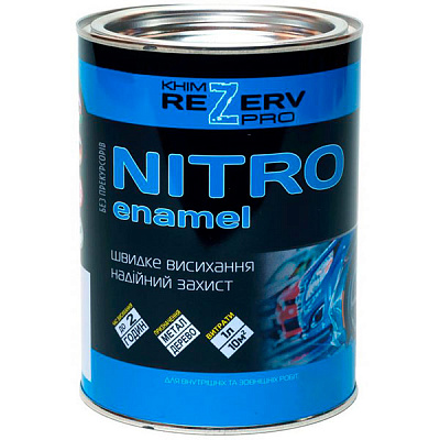 Нитроэмаль Khimrezerv PRO НЦ-132П темный шоколад глянец 0,8кг