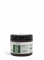 Скраб для тіла сольовий Phytorelax 31 Herbs Oil V&O відновлювальний 500 г