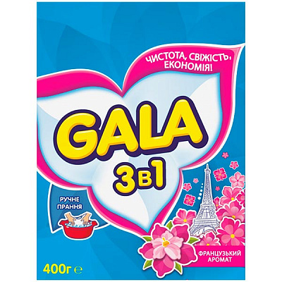 Стиральный порошок для ручной стирки Gala Французский аромат 0,4 кг