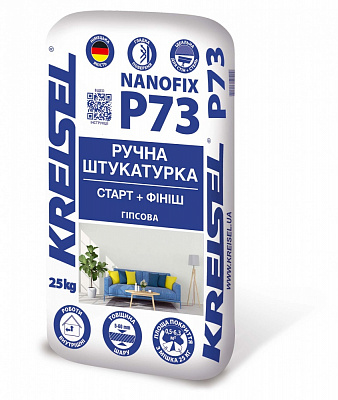 Штукатурка KREISEL ручная гипсовая старт + финиш NANOFIX Р73 25 кг