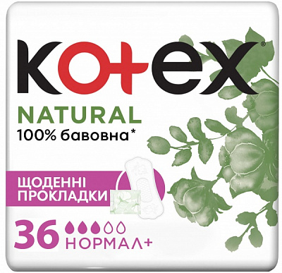 Прокладки ежедневные Kotex Natural нормал+ 36 шт.