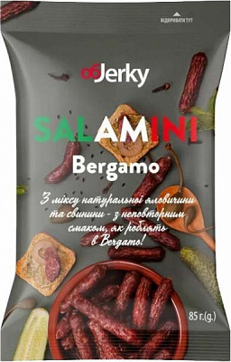 Снеки Objerky Ковбаски сиров'ялені Salamini Bergamo 85 г (4820143390877)