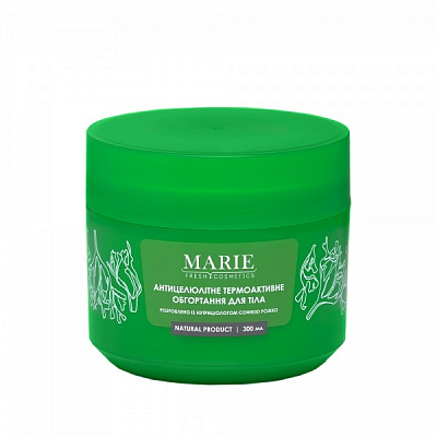 Крем для тіла Marie Fresh Антицелюлітне обгортання з кофеїновим комплексом 300 мл
