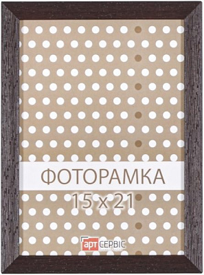 Рамка для фото Арт-Сервіс ЭА-01164 15x21 см коричневый 