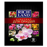 Субстрат Rich Land для орхідей 5 л