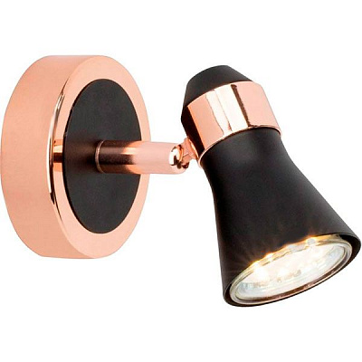 Спот Brilliant HK18620S75 1x3 Вт GU10 белый