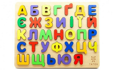 Пазлы деревянные Tatev Абетка