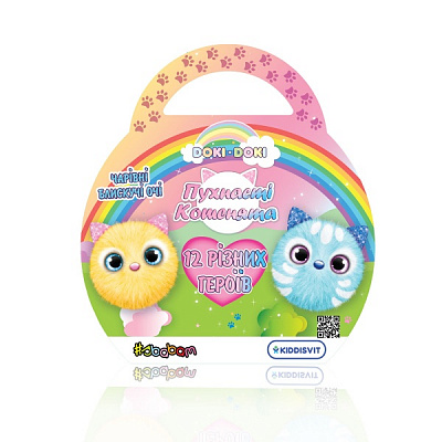 Игрушка-сюрприз Sbabam Пушистые котята 10 см разноцветный T015-2019