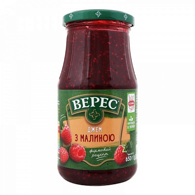 Джем Верес з малиною 630 г