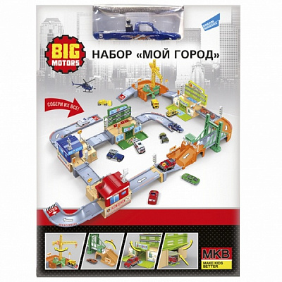 Игровой набор Big Motors Мой город 0607-12
