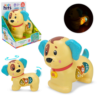 Іграшка інтерактивна Kids Hits Песик KH68/001