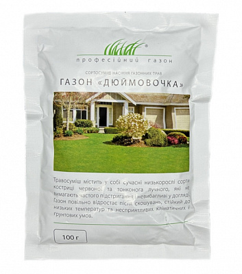 Семена DLF-Trifolium газонная трава Дюймовочка