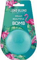 Волшебная бомбочка для ванны Joko Blend Cosmetics Hello beautiful 200 г