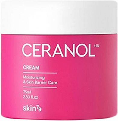 Крем Skin79 Ceranolin Cream 75 мл