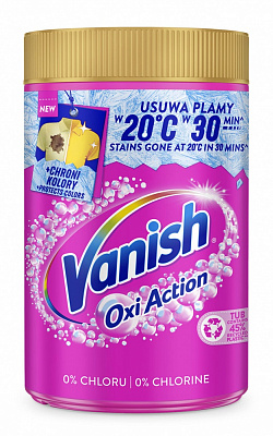 Пятновыводитель Vanish Oxi Action 1400 г