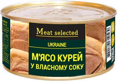 Консерва Meat Selected М’ясо курки у власному соку (без кісток) 325 г