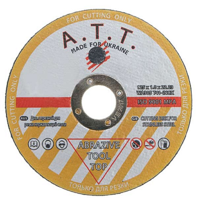 Круг отрезной A.T.T 125x1.0x22.23 мм металл