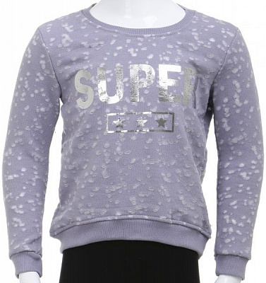 Джемпер Фламинго р.122 фиолетовый D8-8643-64/14 