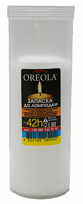 Свеча Запаска для лампадки 42 часа