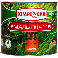Эмаль Химрезерв ПФ-115 белая 2.5 кг