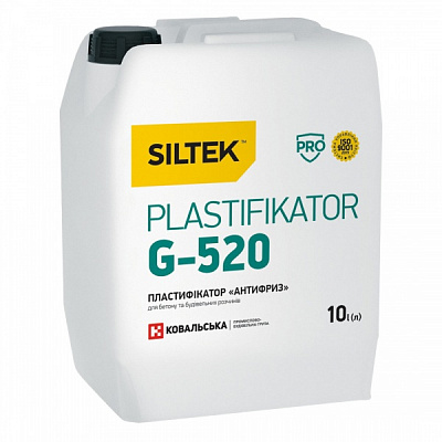 Пластифікатор Siltek G-520 «Антифриз» 10 л