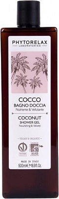 Гель для душу Phytorelax Coconut 500 мл