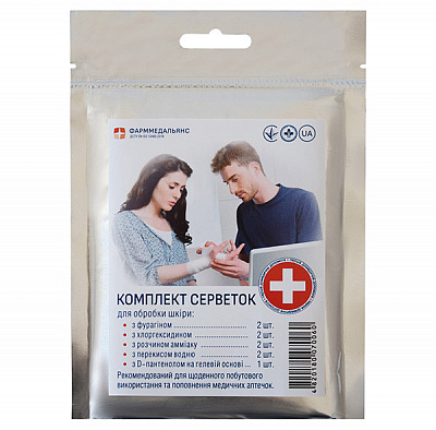 Набор салфеток Фарммедальянс для обработки кожи
