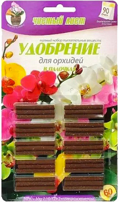Удобрение в палочках Чистий Лист для Орхидей блистер 60 шт