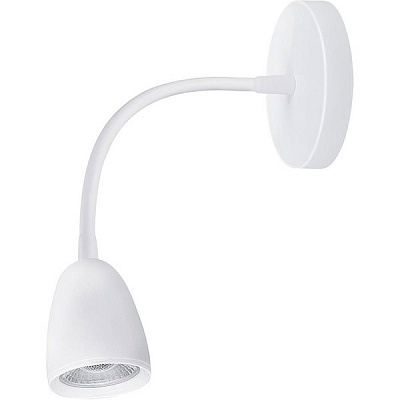 Светильник светодиодный Global GWL-01C 4100K 1x4 Вт белый 