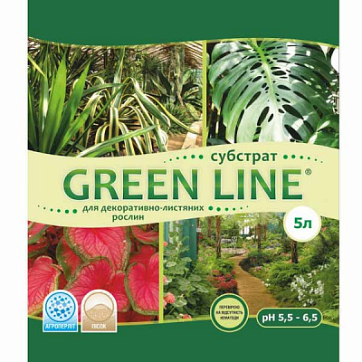 Субстрат Green Line для декоративно-листяних 5 л