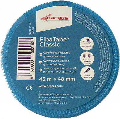 Склострічка самоклейка FibaTape 48 мм x 45 м