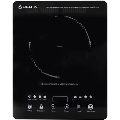 Плита индукционная Delfa IHP-1355 