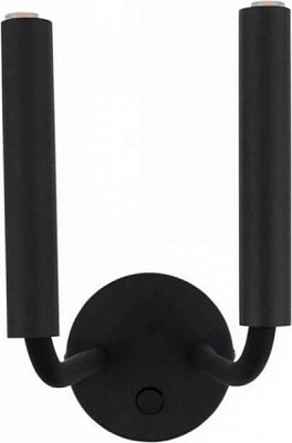 Бра Nowodvorski Stalactite 2x10 Вт G9 черный 8353 