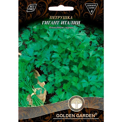 Насіння Golden Garden Гігант Петрушка Листова Гігант Італії 20 г