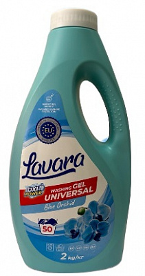 Гель для машинного та ручного прання Lavara