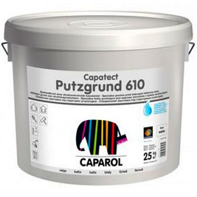 Грунтівка Caparol Capatect Putzgrund 610 біла 25 кг