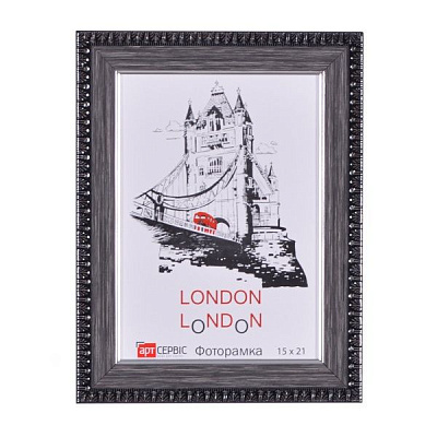 Рамка для фото Арт-Сервіс ЭА-00693 15x21 см сірий зі сріблястим